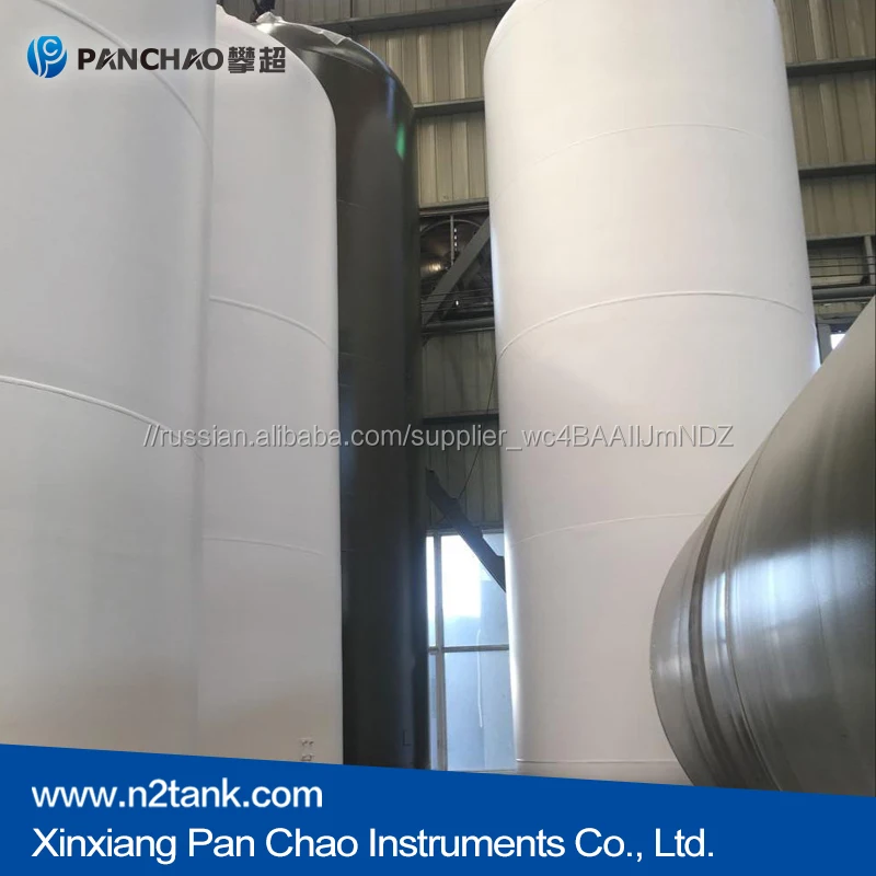 СПГ контейнер бак топливный 40ft криогенная