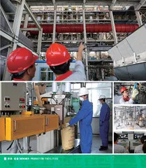 Dongying Naxing New Material Tech Co., Ltd. 3