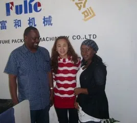 Guangzhou Fuhe Packaging Machinery Co., Ltd.