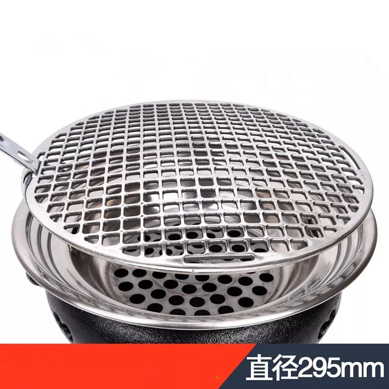 New Korean BBQ Grill Barbecue Net Rack For Roast Meat,salmon