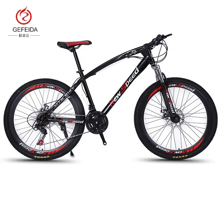 自転車 21速 マウンテンバイク 新型スピードMTBバイク 大人用 26インチ
