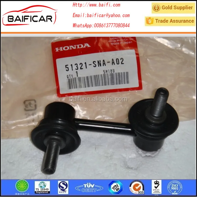 Sway Bar Rod For Honda Civic Viii Stabilizer Link  51321-sna-a02,51321snaa02,5m18u - Buy Sway Bar Rod,Rear Stabilizer Link For  Honda Civic 