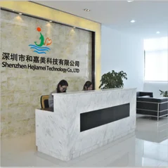 Shenzhen Hejiamei Technology Co., Ltd 1
