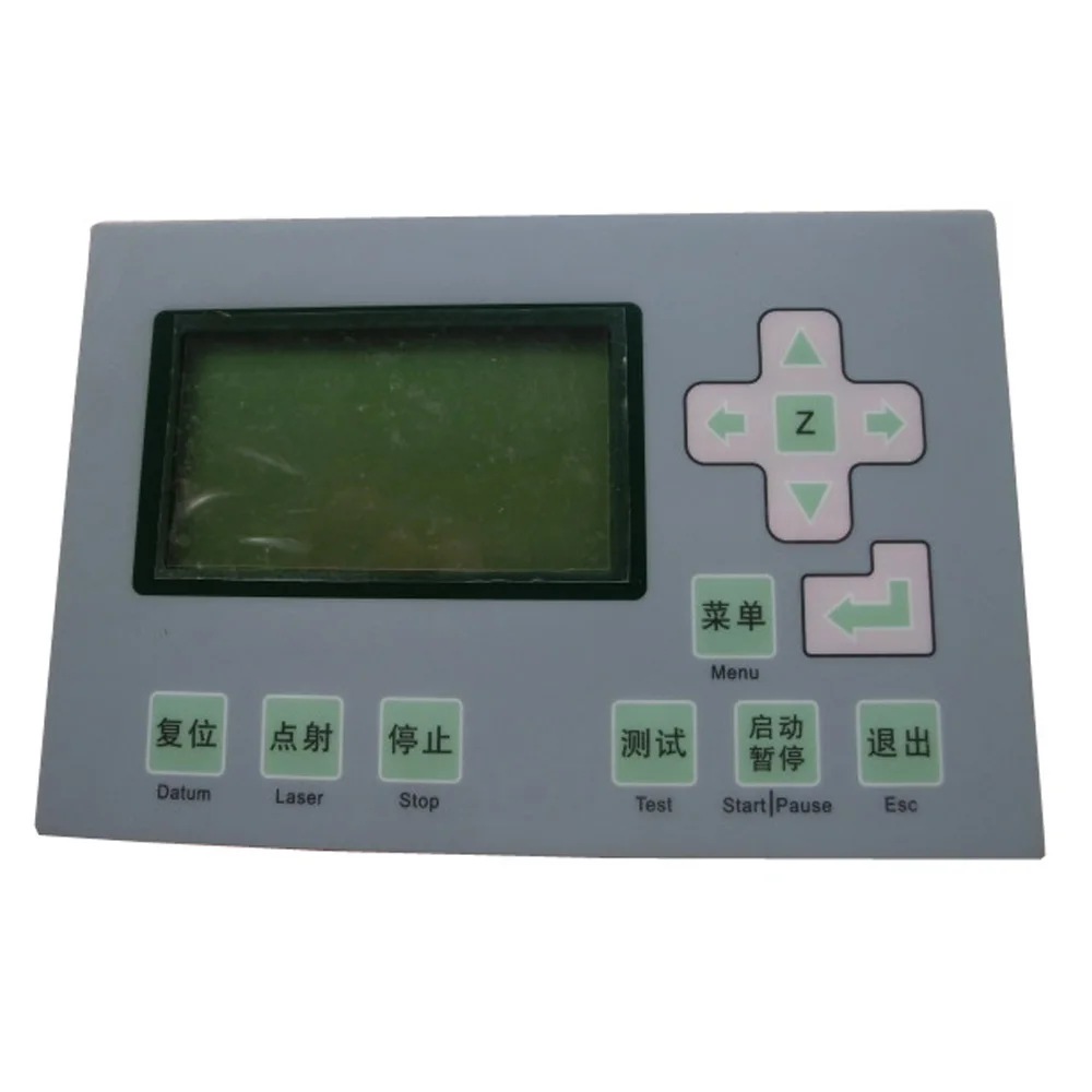 Control mpc