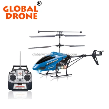 Durable cheap king helicopter