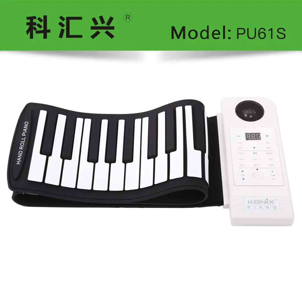 Silicone Waterproof Musical Roll up Piano Keyboard