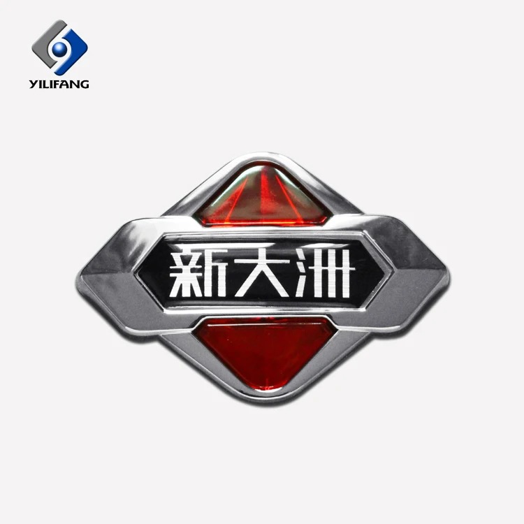 アクリルカーエンブレムカーロゴエナメルカラフルなエンブレム3m接着剤付き Buy 車badegeロゴ 3d車のロゴ アクリル車のエンブレム Product On Alibaba Com