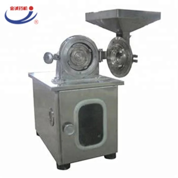 Профессиональная автоматическая промышленная Коммерческая травяная мельница оптом