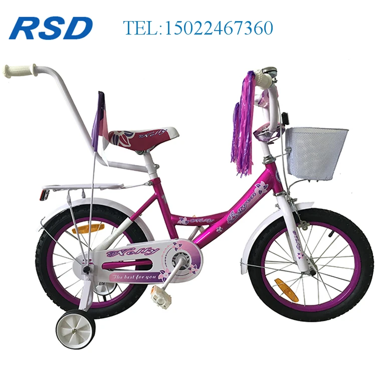 small children cycle