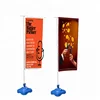 3m Pole+Base