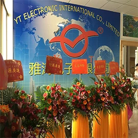 Foshan Yatao Electronic Co., Ltd. 3