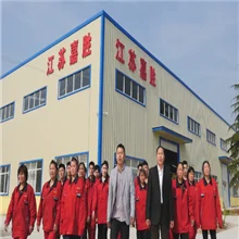 Jiangsu Jiasheng Petroleum Tech Co., Ltd.