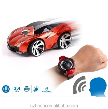 voice remote car