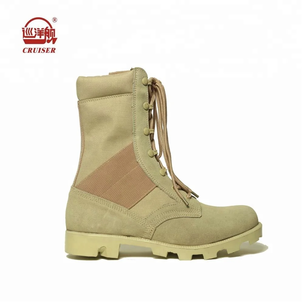 military sand boots