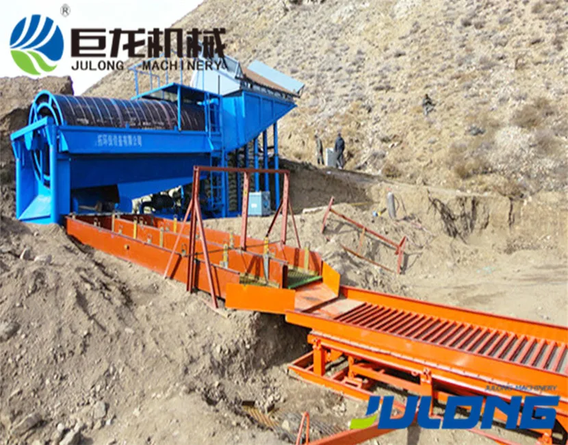 Julong Professional Gold Mining Machine on Land&Χρυσοβυθοκόρος&Dredge Boat προς πώληση