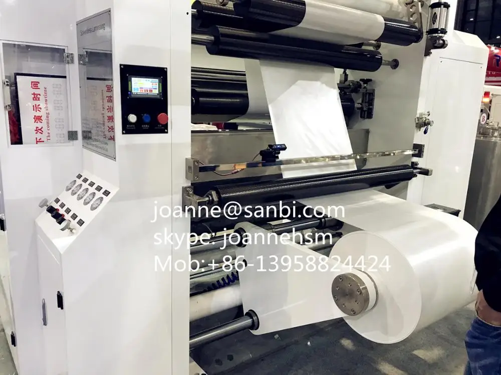 Solventless Laminating Machine