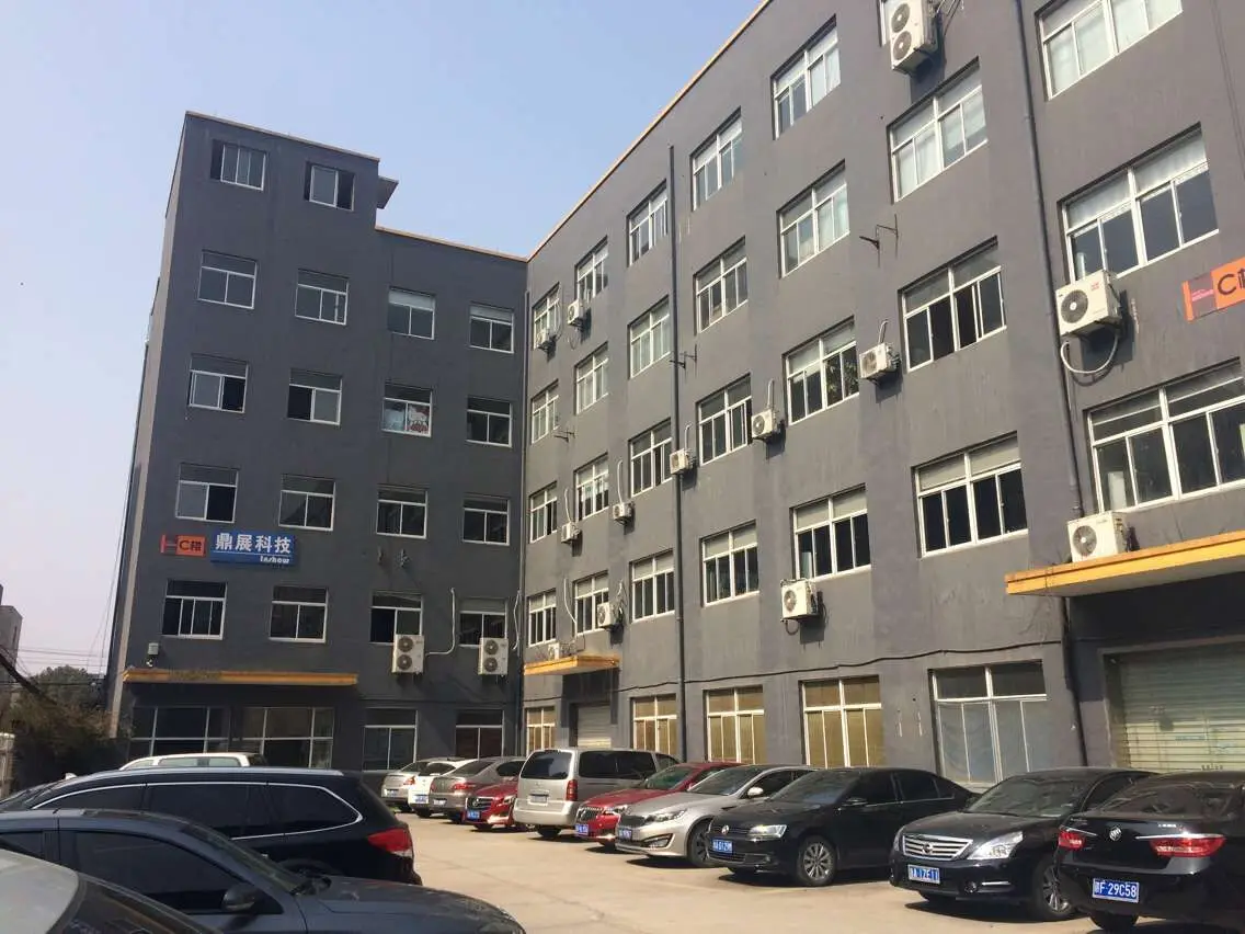 Hangzhou Inshow Co., Ltd. 2