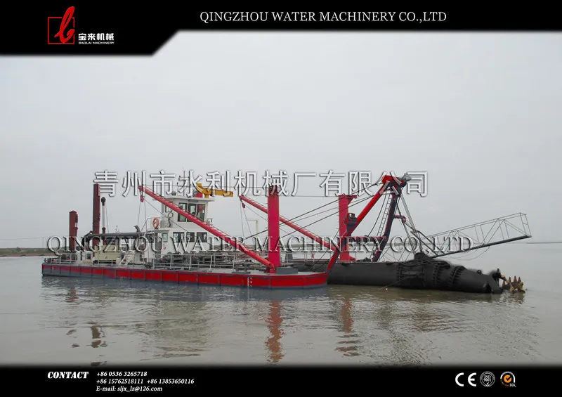 Small sand mining gold dredger/chain bucket gold dredger/mini gold dredger for sale