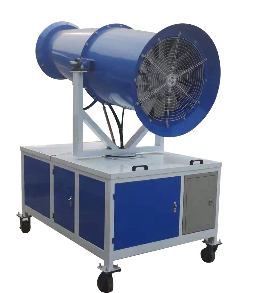 Профессиональный заводской опрыскиватель сельскохозяйственная очистка пыли противотуманная пушка