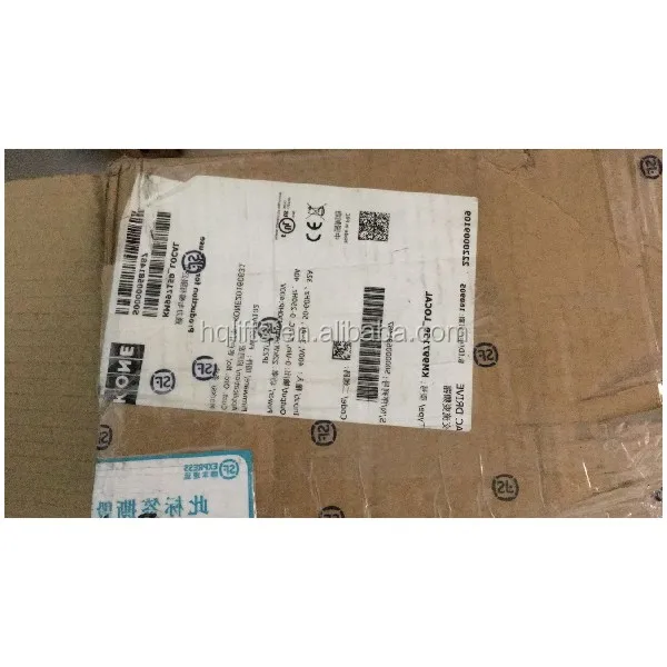 Elevator Inverter KM997159-local KONE KDM Drive