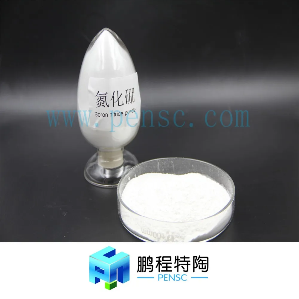 Thermal Conductive Hexagonal Boron Nitride Powder Bn Release Agent