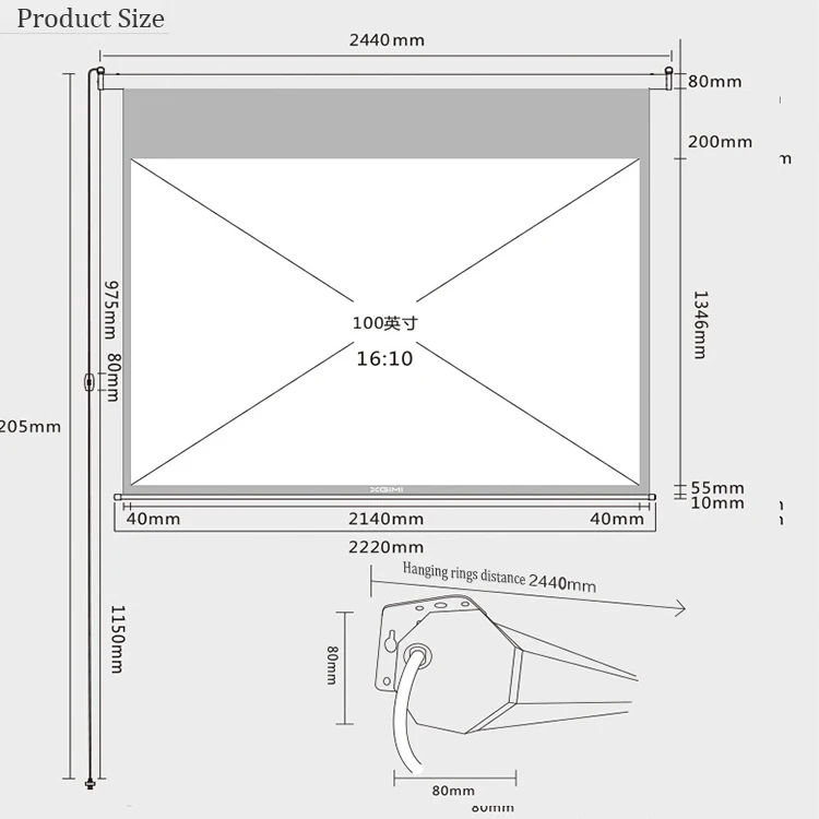 100 Inch 4:3 Projection Screen with Remote Control for Schools