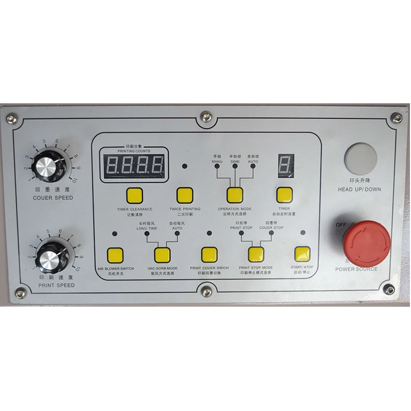 DIY PCB SMT Solder Paste Screen Printing Machine