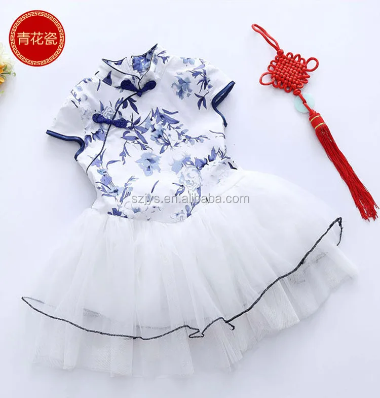 New Style Birthday Casual Dress 1 Year Baby Fashion Design Small Girls Dress  For 2 Year Old Girl Dress - Buy 2 Year Old Girl Dress,Casual Dress 1 Year  Baby Dress,Fancy Dresses