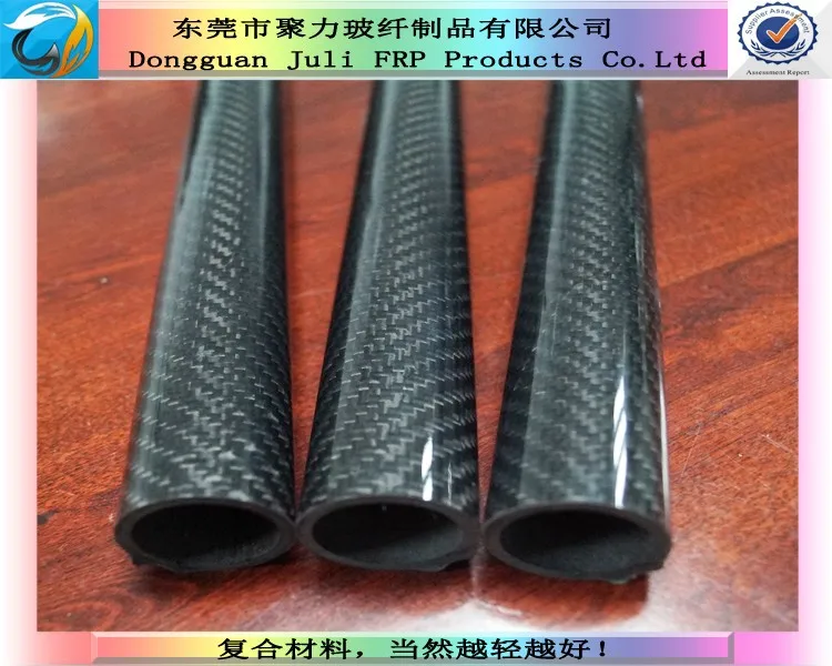 3K Углеродное волокно копье рыболовный пистолет трубка для морской рыбалки