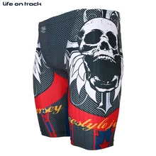 2015 Summer Style Men’s Compression Tights Swimming Trunks Sports Suit Men Soft Comfortable Swimsuit Board Shorts Brand Hot Sale