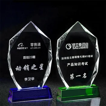 Wholesale Optical Business Crystal Glass Shield Awards Corporate Awards Crystal Trophy