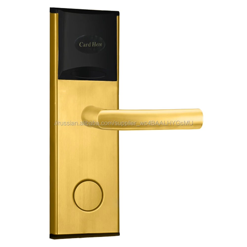 Отель RFID электронные системы безопасности отеля rfid смарт-ключ замка двери