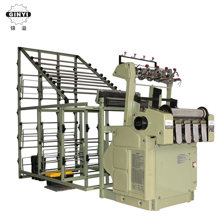 
 GINYI High speed shuttleless needle loom narrow weave machine twill tape loom machine  
