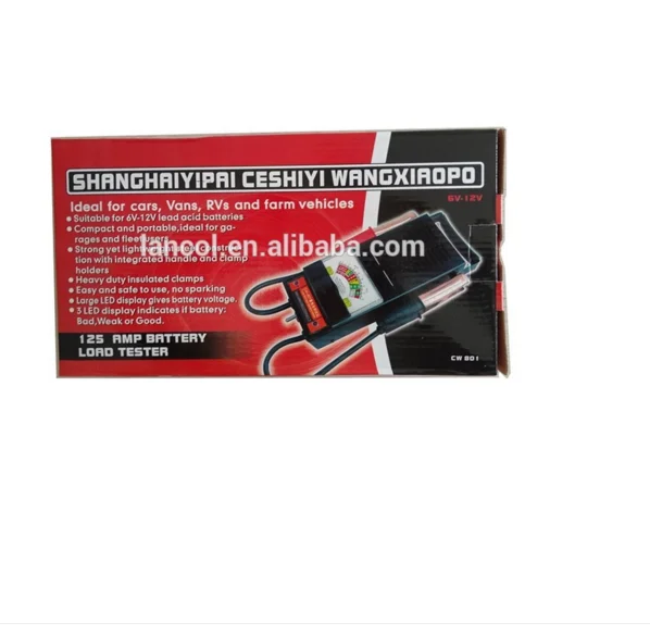 digital battery load tester 125 amp