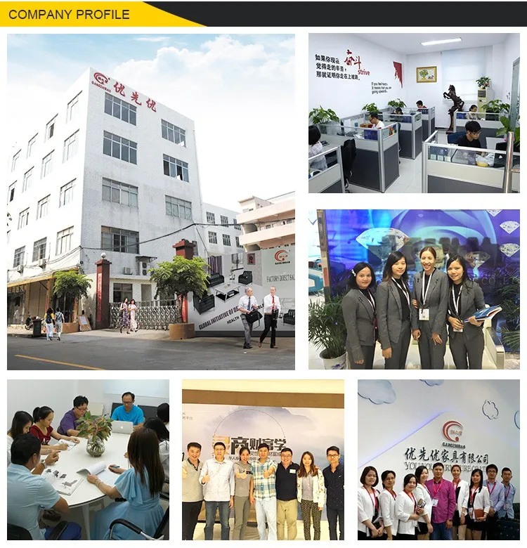 Foshan Youyou Furniture Co., Ltd. 1