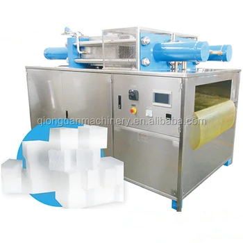 dry ice block machine 180-200kg/hour commercial dry ice cube Pelletizer maker dry ice production machine