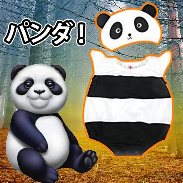 
 Новый супер милый большой глаз панды младенческой костюм KK358  
