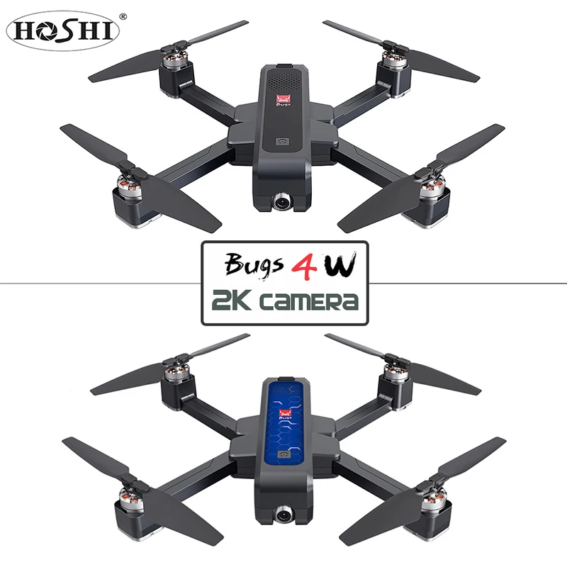 MJX Bugs B4W Quadcopter WIFI APP FPV Brushless 2K Camera GPS Helicopter Gift 