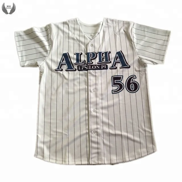 custom pinstripe baseball uniforms