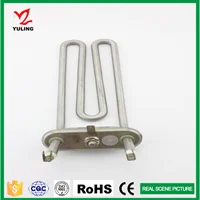 Water pipe heating element