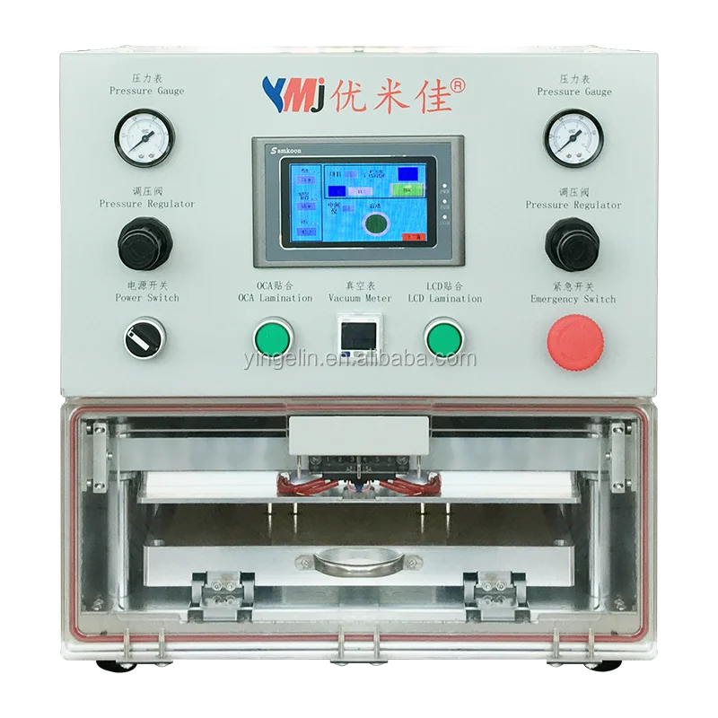 LCD Laminating Machine And Bubble Remover All In One Hot Laminator Mobile Parts Repairing Tool Mobile Phone Laminating Machine