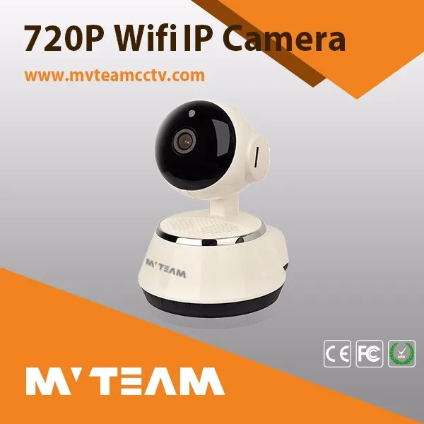 Приложение wifi smart камера. Камера наблюдения для дома марка v380 WIFI Smart net Camera цена купить.