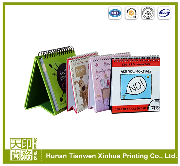 
Настенный календарь/печать исламского календаря 