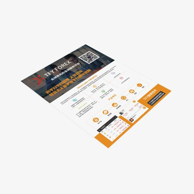 YLX Customized printing advertising business flyers