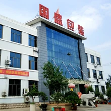Linyi Guosheng Color Printing & Packing Co., Ltd.