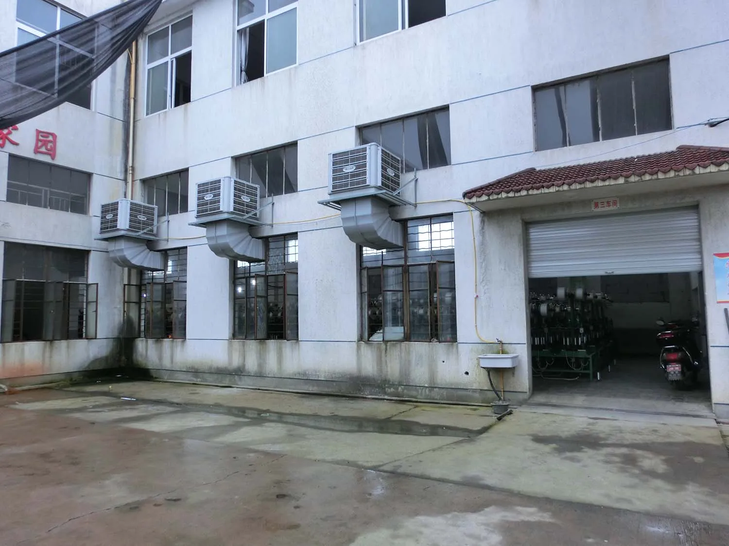 Shenzhen Times Fishing Tackle Co., Ltd.
