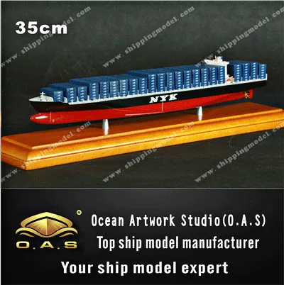 【A】35cm NKY container ship model model container ship model ship