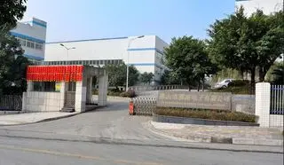 Foshan Yatao Electronic Co., Ltd. 1