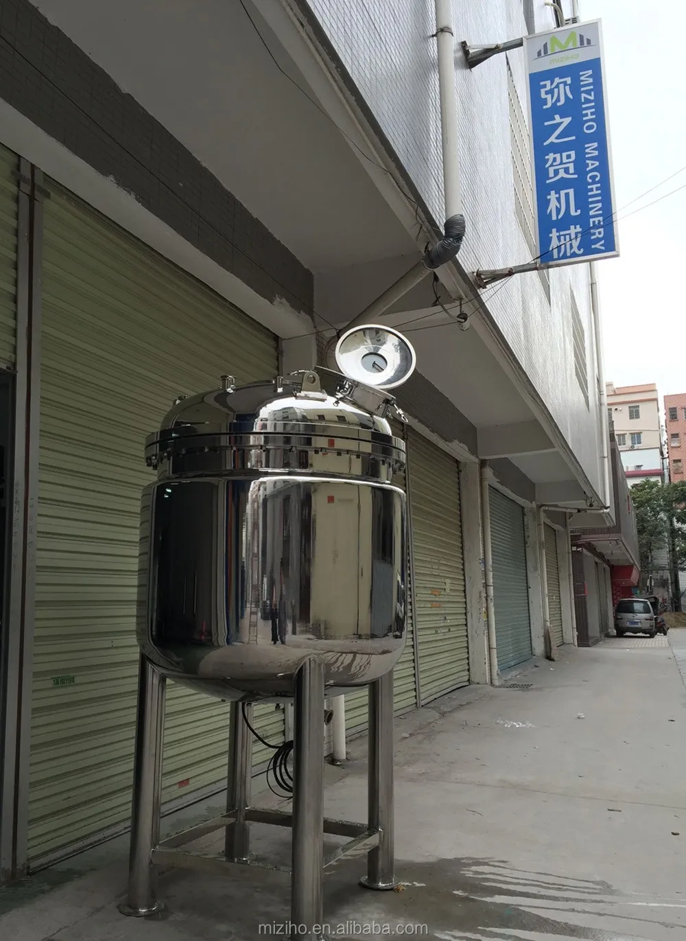 MZH-V Лабораторном вакууме эмульгирующие смеситель глаза крем лосьон making machine