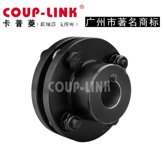 キー溝付きフレキシブルフランジシャフトdsicスペーサーカップリング Buy シャフトカップリングでキー溝 ディスクスペーサーカップリング 柔軟なフランジ軸継手 Product On Alibaba Com